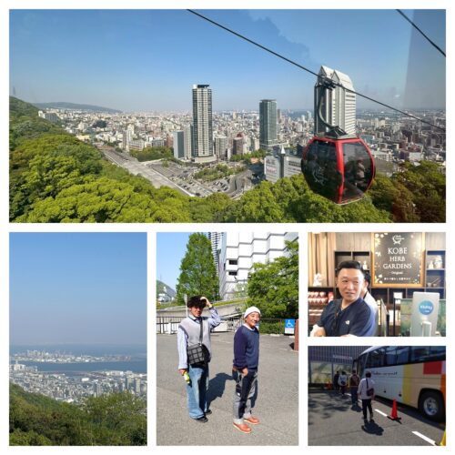 2025年　慰安旅行in神戸